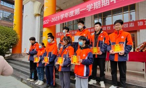 西安成才学校温馨提示：理性看待信息，科学选择补习机构